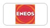 Emeos